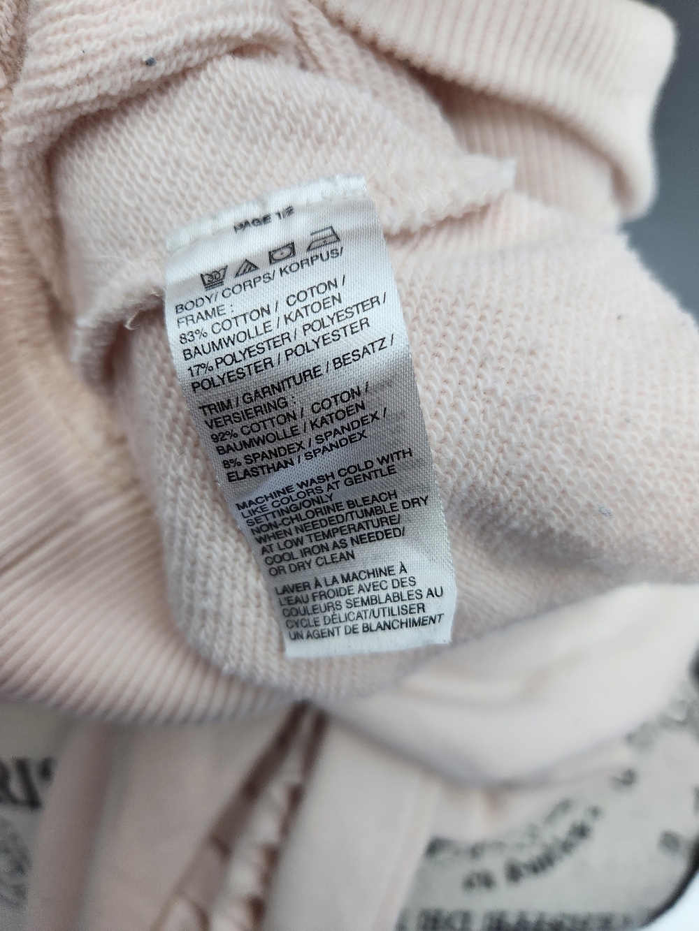 Saks Ruffle Back Crew Neck - Picture 5 of 5